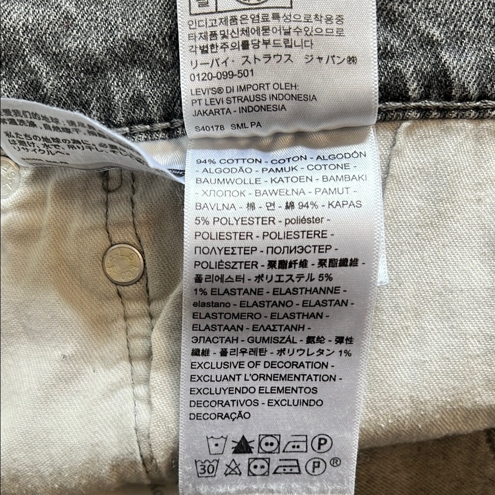 Levi's 505 Gray Mens 38 x 29 Denim Stretch Jeans - Picture 13 of 14